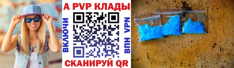 Купить наркотики сайты Яранск COCAIN  Галлюциногенные грибы  СК  Канабис  ГАШ 