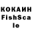 Канабис конопля Irinka Kraus