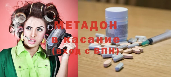 a pvp Абдулино