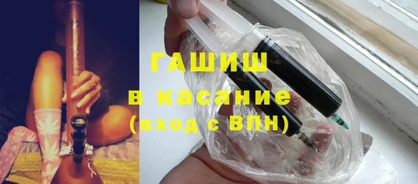 кокаин VHQ Абинск