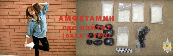 гашишное масло Абаза