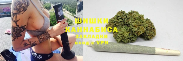 кокаин VHQ Абинск
