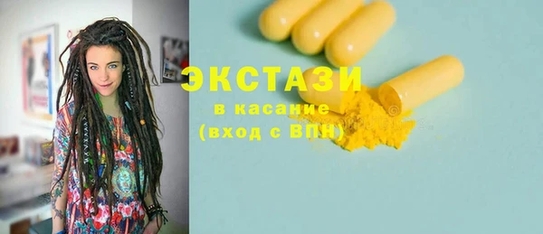 a pvp Абдулино