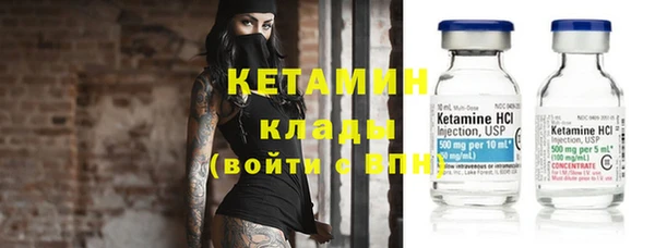 гашишное масло Абаза