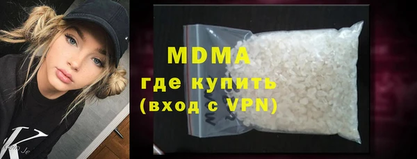 a pvp Абдулино