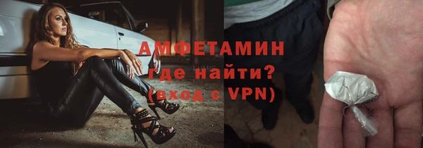 гашишное масло Абаза