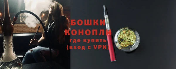 a pvp Абдулино