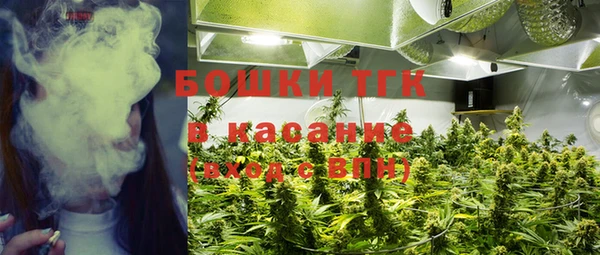 a pvp Абдулино