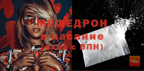 гашишное масло Абаза