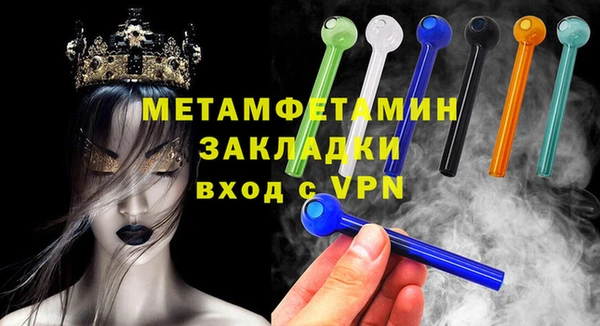 a pvp Абдулино
