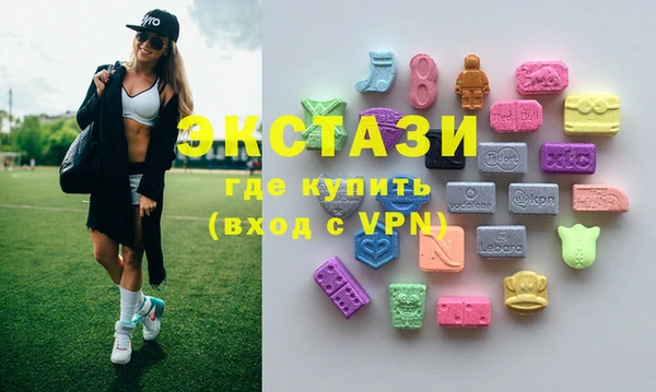 a pvp Абдулино