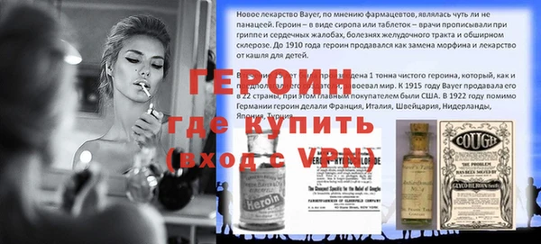 a pvp Абдулино
