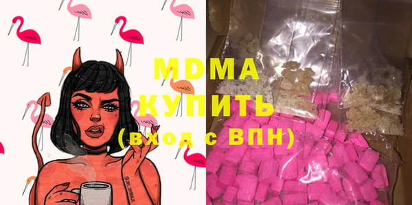 a pvp Абдулино