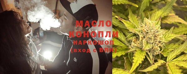 a pvp Абдулино