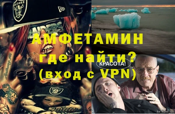 a pvp Абдулино