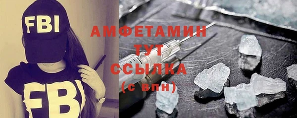 гашишное масло Абаза