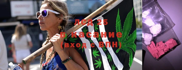 гашишное масло Абаза