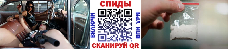 Метамфетамин Декстрометамфетамин 99.9%  наркошоп  кракен   Яранск 