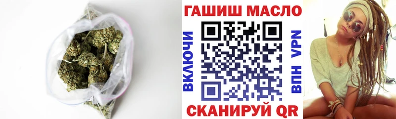 Дистиллят ТГК жижа  Яранск 